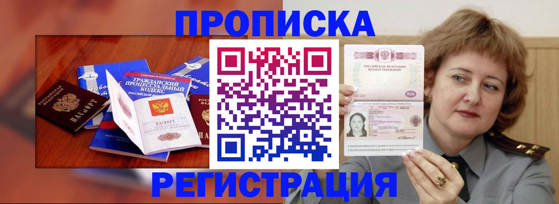 форма 3 в Волгограде